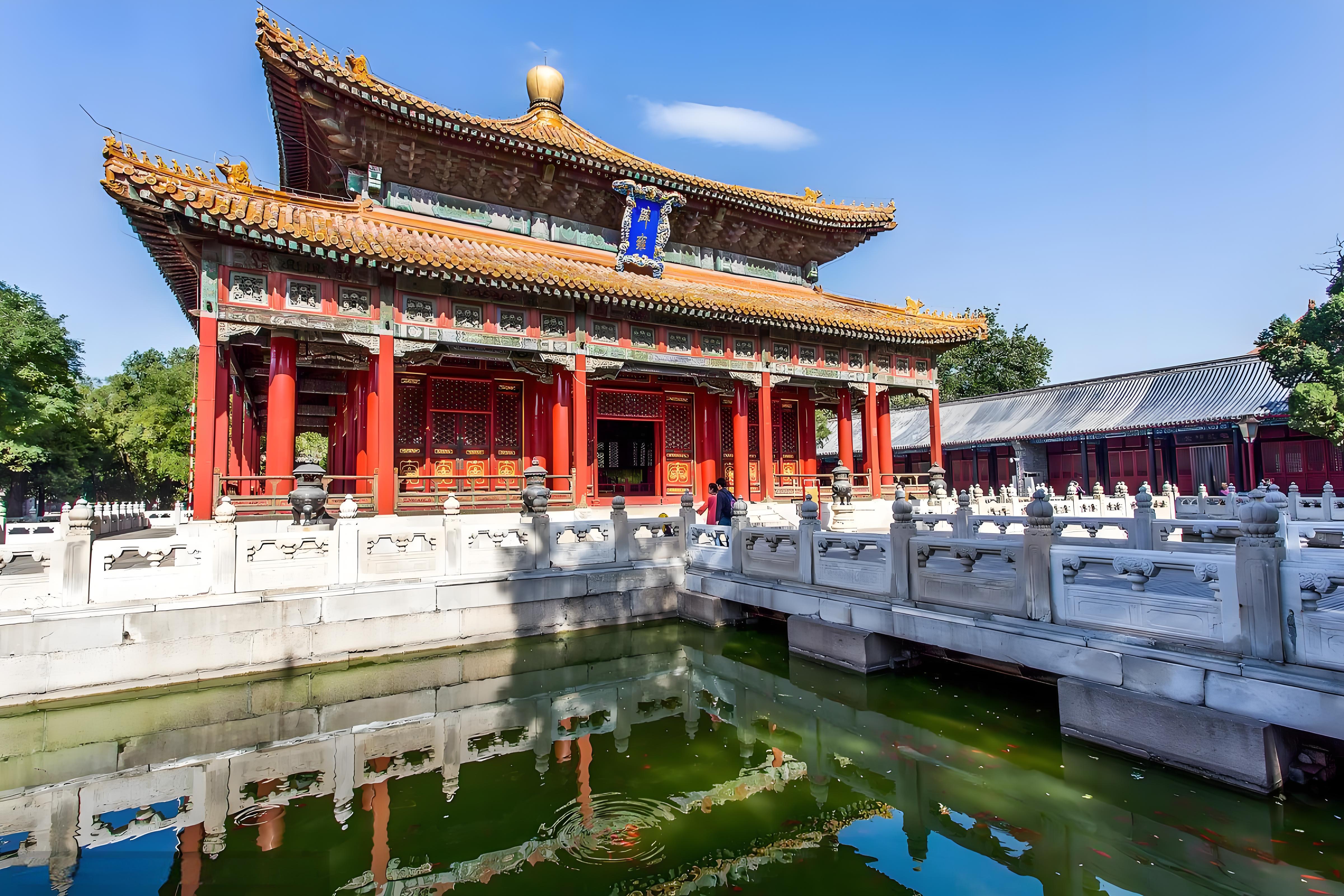Confucius Temple and Guozijian